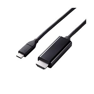 ELECOM(エレコム) USB-C ⇔ HDMI ケーブル [映像 /3m /4K対応]  ブラッ...