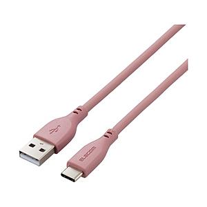 ELECOM(エレコム) タイプC ケーブル USB A to Type C 2m なめらかケーブル...
