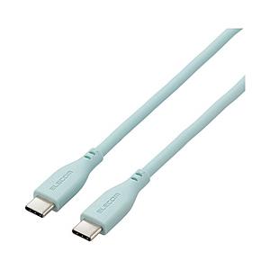 ELECOM(エレコム) タイプC ケーブル USB Type C to Type C 1m PD ...