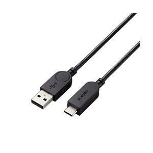 ELECOM(エレコム) スイング式USB-A to USB Type-C(TM)ケーブル 1.2m...
