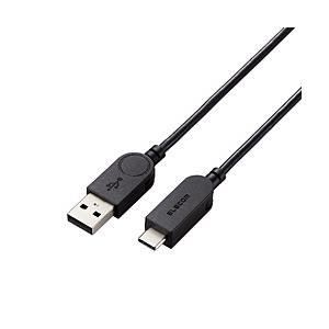 ELECOM(エレコム) スイング式USB-A to USB Type-C(TM)ケーブル 2ｍ  ...