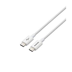 タイプC ケーブル USB Type C to Type C 0.3m PD 60W対応 断線しにく...