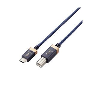 ELECOM(エレコム) 1.0m AVケーブル Type-B to Type-Cケーブル   DH...