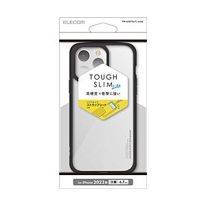 iPhone 15 Pro Max（6.7インチ） ハイブリッドケース TOUGH SLIM LIT...