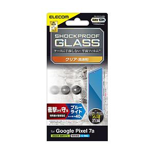 Google Pixel 7a ガラスフィルム 指紋認証対応 高透明 ブルーライトカット 衝撃吸収 ...