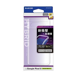 Google Pixel 8 ケース ハイブリッド カバー 衝撃吸収 薄型 カメラレンズ保護設計 ワ...