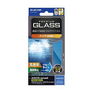 AQUOS sense8(SH-54D/SHG11) ガラスフィルム 指紋認証対応 高透明 ブルーラ...