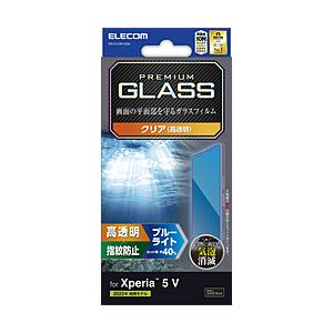 Xperia 5 V ( SO-53D / SOG12 ) ガラスフィルム 高透明 ブルーライトカッ...