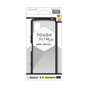 Xperia 5 V （ SO-53D / SOG12 ） ケース ハイブリッド カバー 衝撃吸収 ...