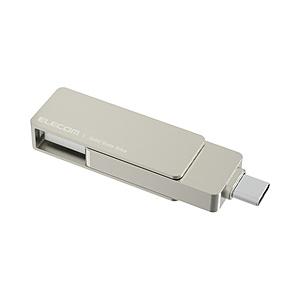 ELECOM(エレコム) ESD-EPA0250GSV 外付けSSD USB-C＋USB-A接続 P...