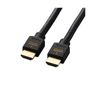 ELECOM(エレコム) 3m HDMIケーブル  ブラック CAC-HD21E30BK2 ［3m ...