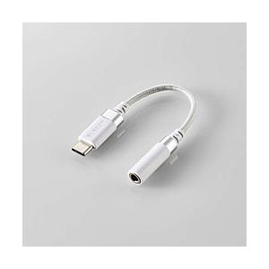 ELECOM(エレコム) USB Type-C(TM) - φ3.5mm変換ケーブル(高耐久)  ホ...