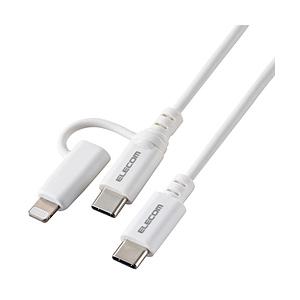 2in1 充電ケーブル ＜ USB-C to USB-C ケーブル + Lightning 変換プラ...
