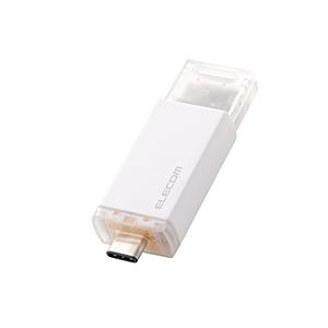 ELECOM(エレコム) ESD-ESK0250GWH 外付けSSD USB-C接続 PS5対応(A...