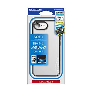 ELECOM(エレコム) 【iPhone 17e/16e】 ソフトケース サイドメッキ   メタルス...