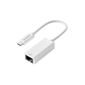 ELECOM(エレコム) LAN変換アダプタ [USB-C オス→メス LAN] 1Gbps対応(i...