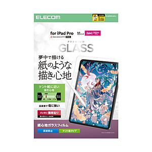 ELECOM(エレコム) 11インチiPad Pro（M5/M4）用 ガラスフィルム 紙心地 ケント...