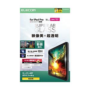 ELECOM(エレコム) 11インチiPad Pro（M5/M4）用 ガラスフィルム 動画映え 超透...