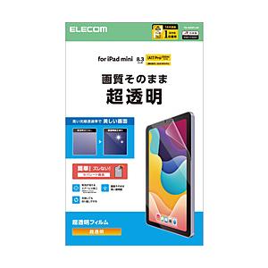 ELECOM(エレコム) iPad mini（A17 Pro / 第6世代）用 フィルム 超透明  ...