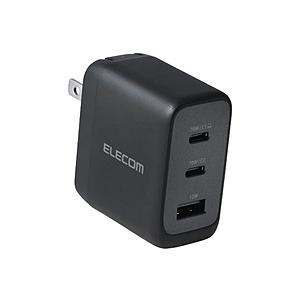 USB 充電器 70W PD PPS対応 3ポート USB-C×2+USB-A GaN II コンパ...