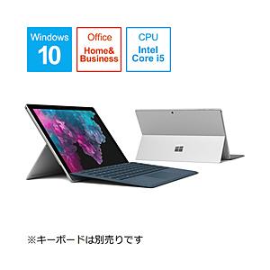 【美品】Surface Pro 6 i7 メモリ8GBキーボード付パソコンPC 美品】Surface Pro 6 i7 メモリ8GBキーボード付パソコンPC Amazon.co