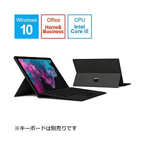 パソコン】Surface Pro 6