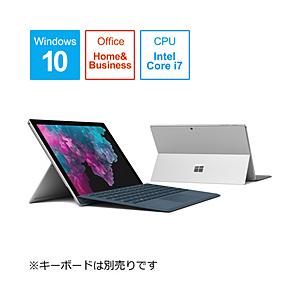パソコン】Surface Pro 6