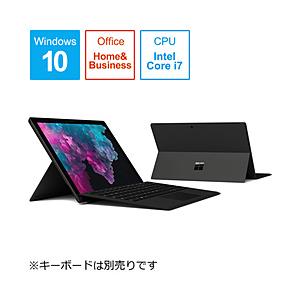 パソコン】Surface Pro 6