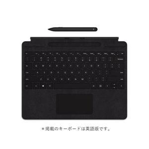 パソコン】Surface Pro X