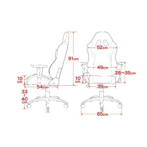 【送料無料】 AKRacing Wolf Ga...の詳細画像5