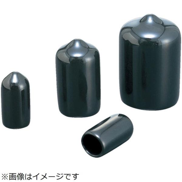 岩田製作所 IWATA　キャップD　（1袋（箱）＝10個入） HLDP480-B