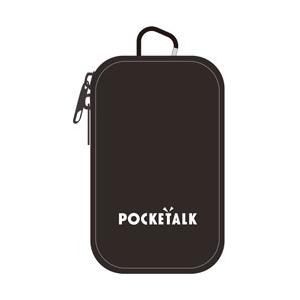 POCKETALK(ポケトーク) POCKETALK （ポケトーク） S Plus 専用ポーチ（ブラ...