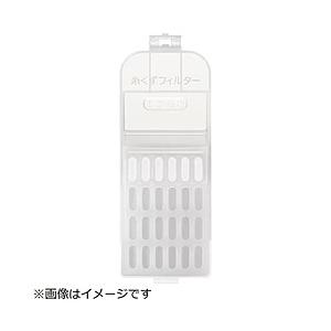 HITACHI(日立) 純正洗濯機アクセサリ   NET-KDV80H