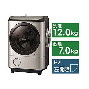 ドラム式洗濯機  ライトゴールド BD-NX120HL-N