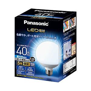 Panasonic(パナソニック) LDG4D-G/95/W LED電球 ホワイト [E26 /昼光色 /1個 /40W相当 /ボール電球形 /広配光タイプ]｜y-sofmap