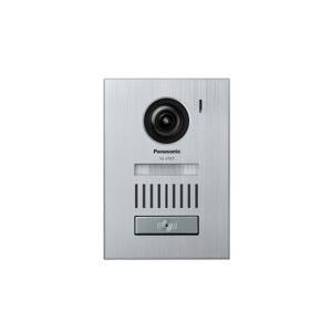 Panasonic(パナソニック) 増設用カラーカメラ玄関子機 VL-V557L-S シルバー