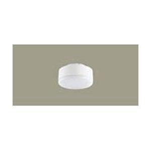 Panasonic(パナソニック) LEDフラットランプφ70 拡散タイプ クラス500 (口金：G...