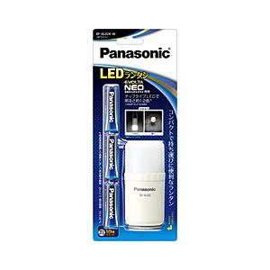 Panasonic(パナソニック) BF-AL02K-W ランタン ホワイト [LED /単3乾電池...