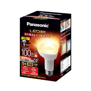 Panasonic(パナソニック) LED電球レフ電球タイプ LDR9LWRF10