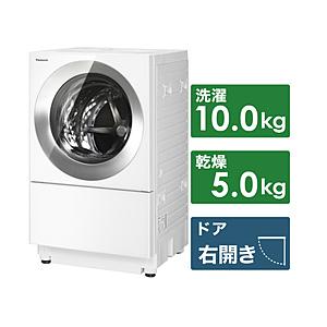 ドラム式洗濯乾燥機 Cuble フロストステンレス NA-VG2600R-S