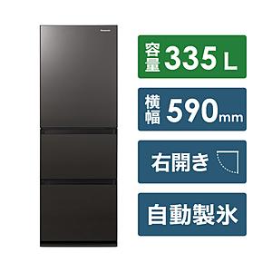 冷蔵庫 GCタイプ ダークブラウン NR-C343GC-T