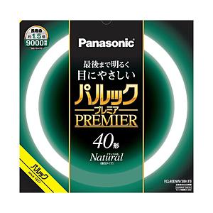 Panasonic(パナソニック) パルック プレミア蛍光灯 丸形・スタータ形 40形 ナチュラル色...