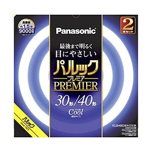 Panasonic(パナソニック) パルック プレミア蛍光灯 丸形・スタータ形 30形＋40形セット...
