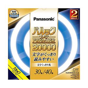 Panasonic(パナソニック) パルック プレミア20000蛍光灯 丸形・スタータ形 30形＋4...
