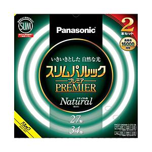 Panasonic スリムパルックプレミア 27形 蛍光灯 7本 Panasonic スリムパルックプレミア 27形 蛍光灯 7本