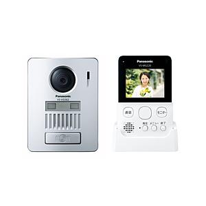 Panasonic(パナソニック) ワイヤレスドアホン　2.7型モニター   VS-SGZ20L