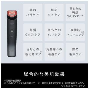 Panasonic(パナソニック) リフトケア...の詳細画像1