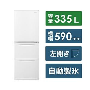 【基本設置料金セット】 冷蔵庫 Cタイプ グレイスホワイト NR-C344CL-W ［幅59cm /...
