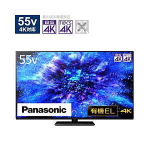 有機ELテレビ VIERA(ビエラ) TH-55MZ1800 ［55V型 /Bluetooth対応 ...