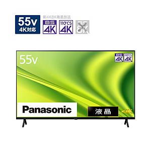 Panasonic(パナソニック) 液晶テレビ VIERA(ビエラ)  TH-55MX800 ［55...